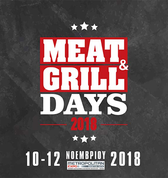Meat Grill Sticker 1