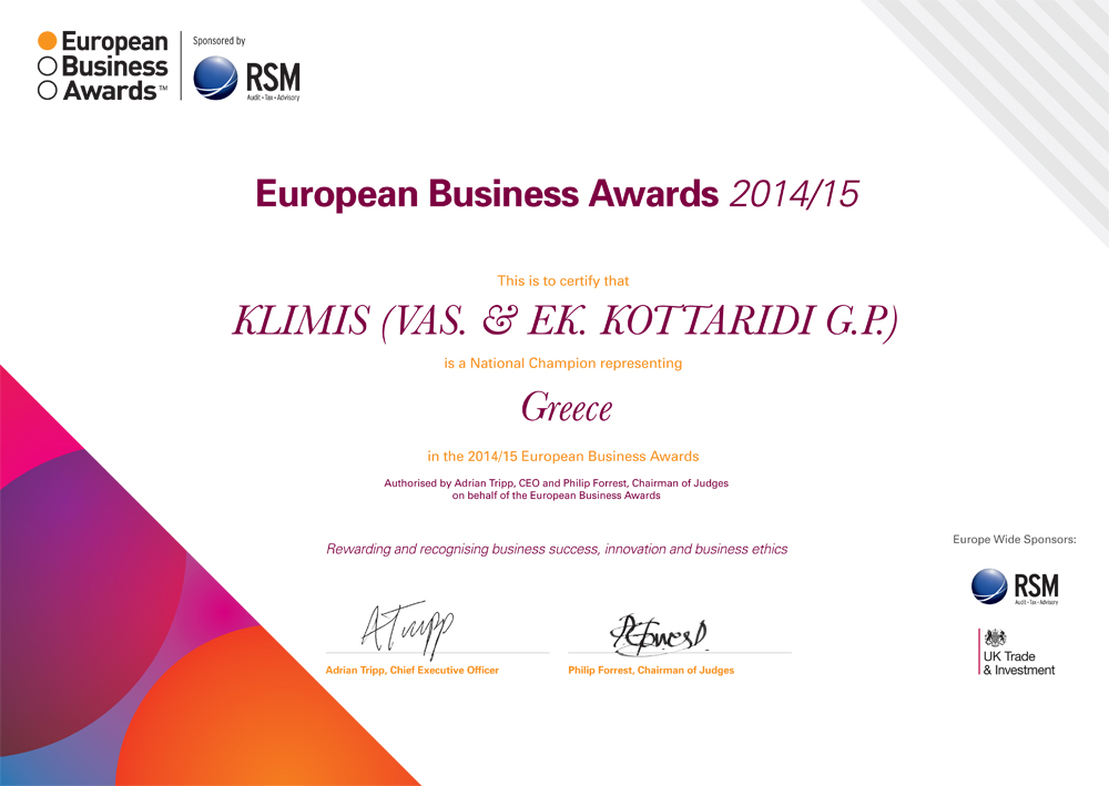 Certificate EBA 2014