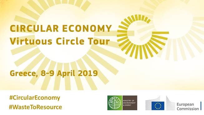 circular economy forum1 greece